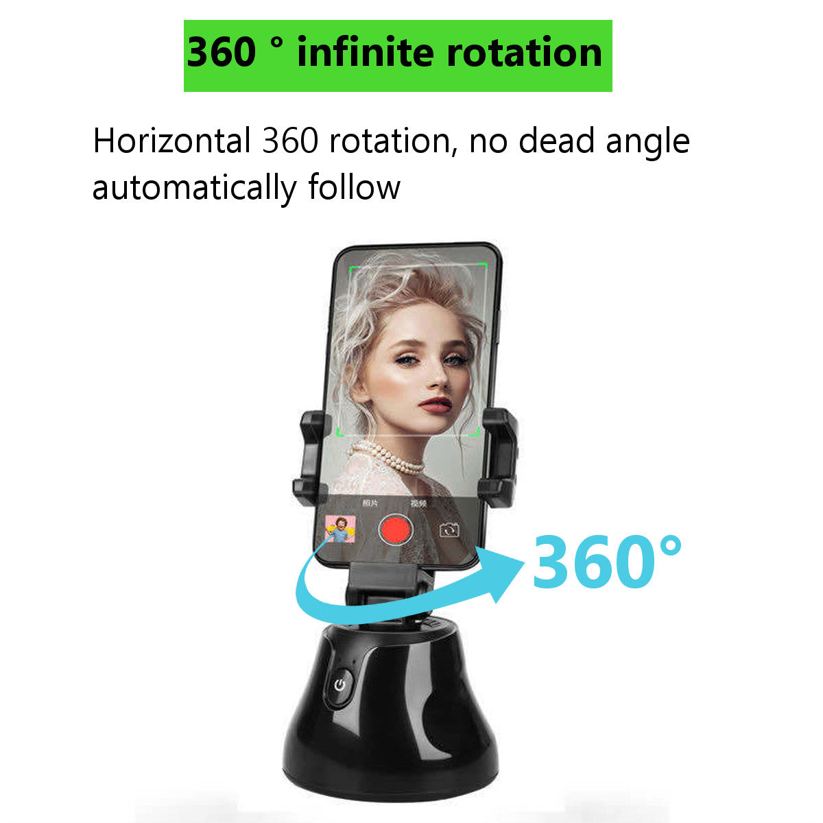 360 Tracking Selfie Stick